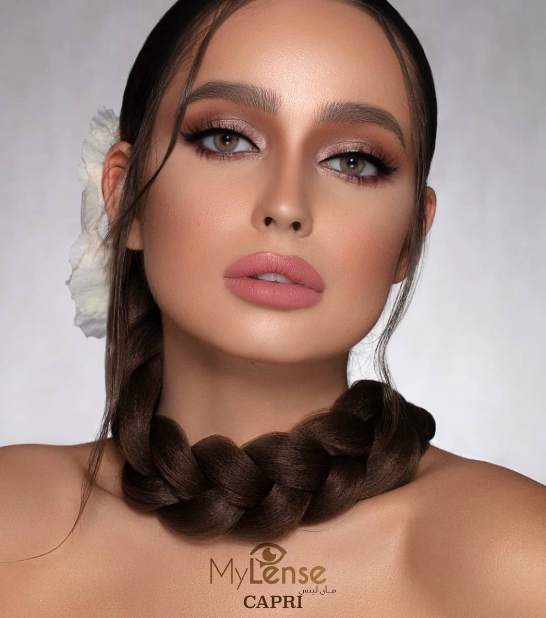 My Lens Capri monthly @ ماي لينس - كابري