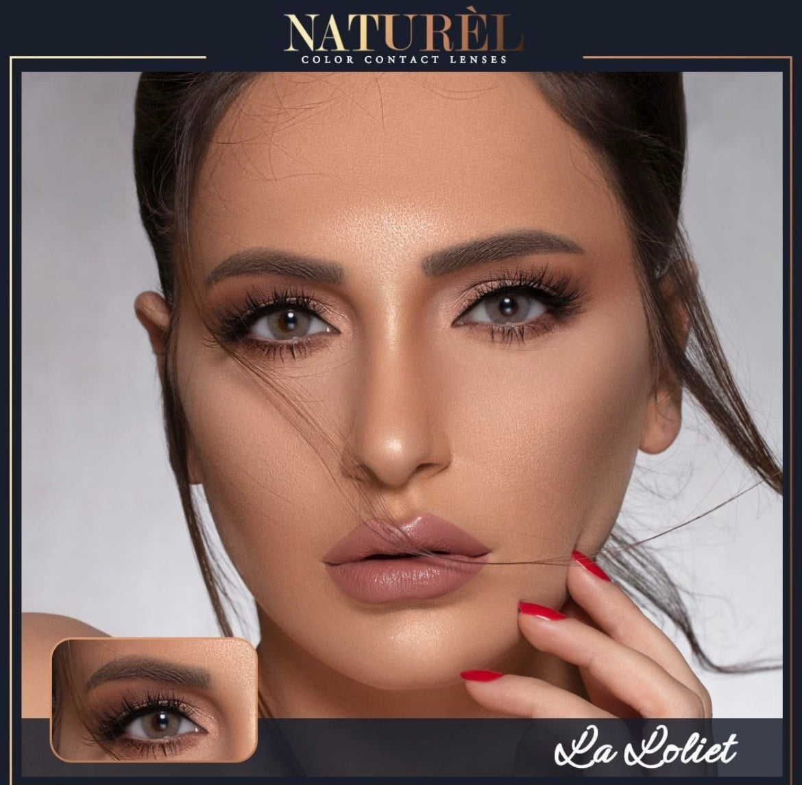 Naturel La Loliet @ ناتشورال - لا لوليت
