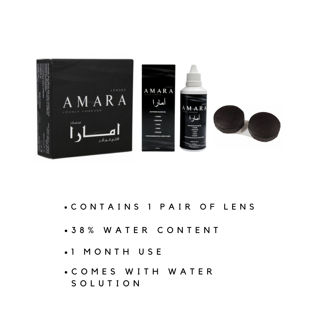 Amara Burned Cinnamon @ امارا - بورند سينامون