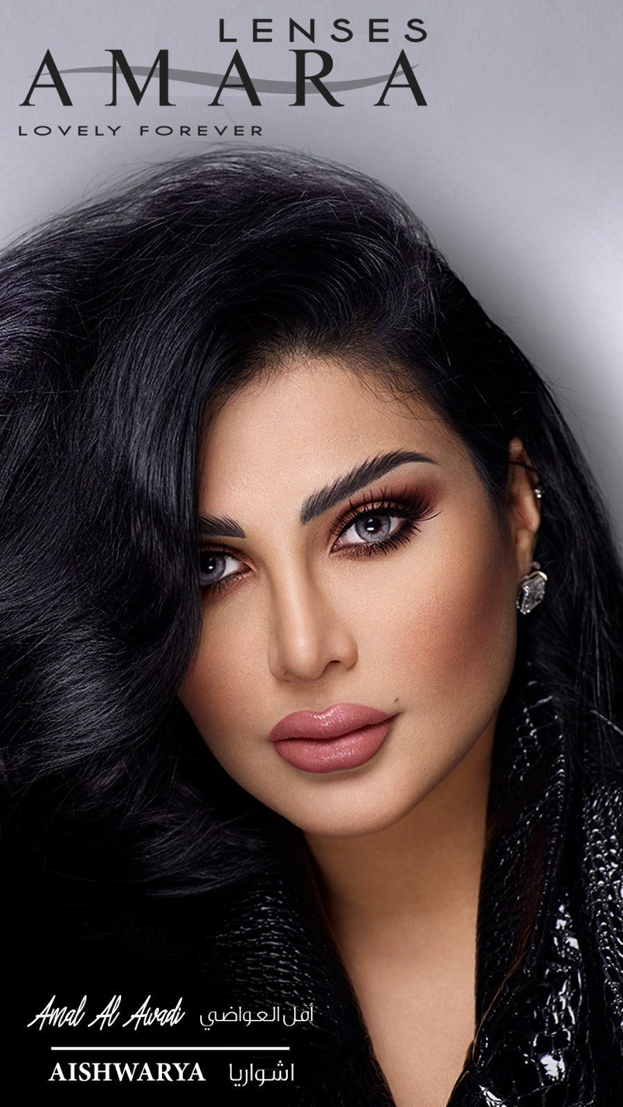Amara Aishwarya @ امارا - ايشواريا