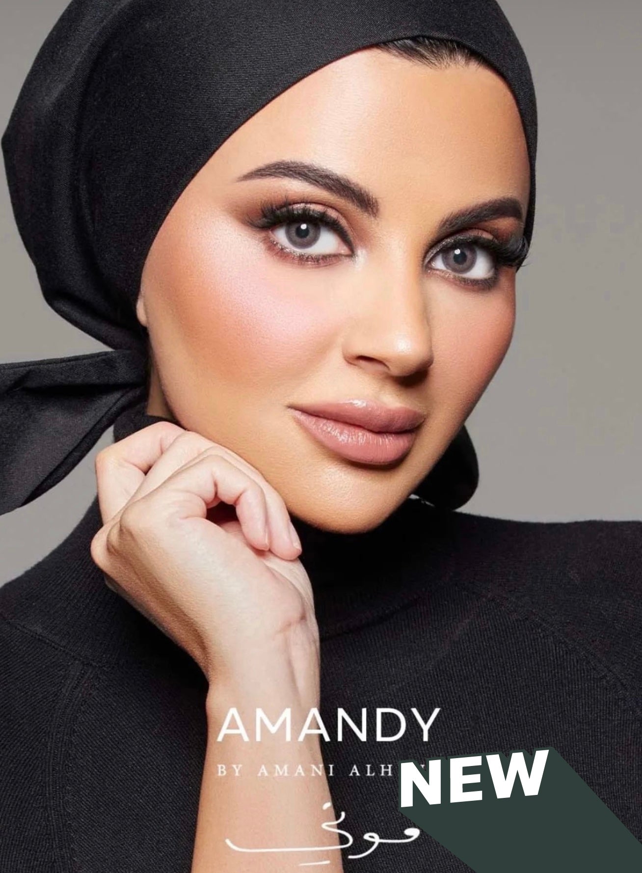 NewLens - Amandy @ نيولنس - اماندى