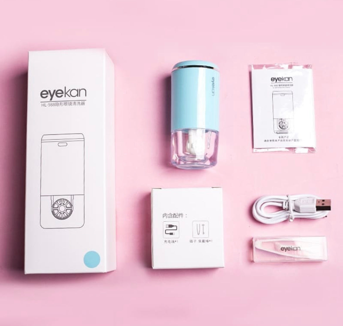 Ultrasonic Contact Lens Cleaner