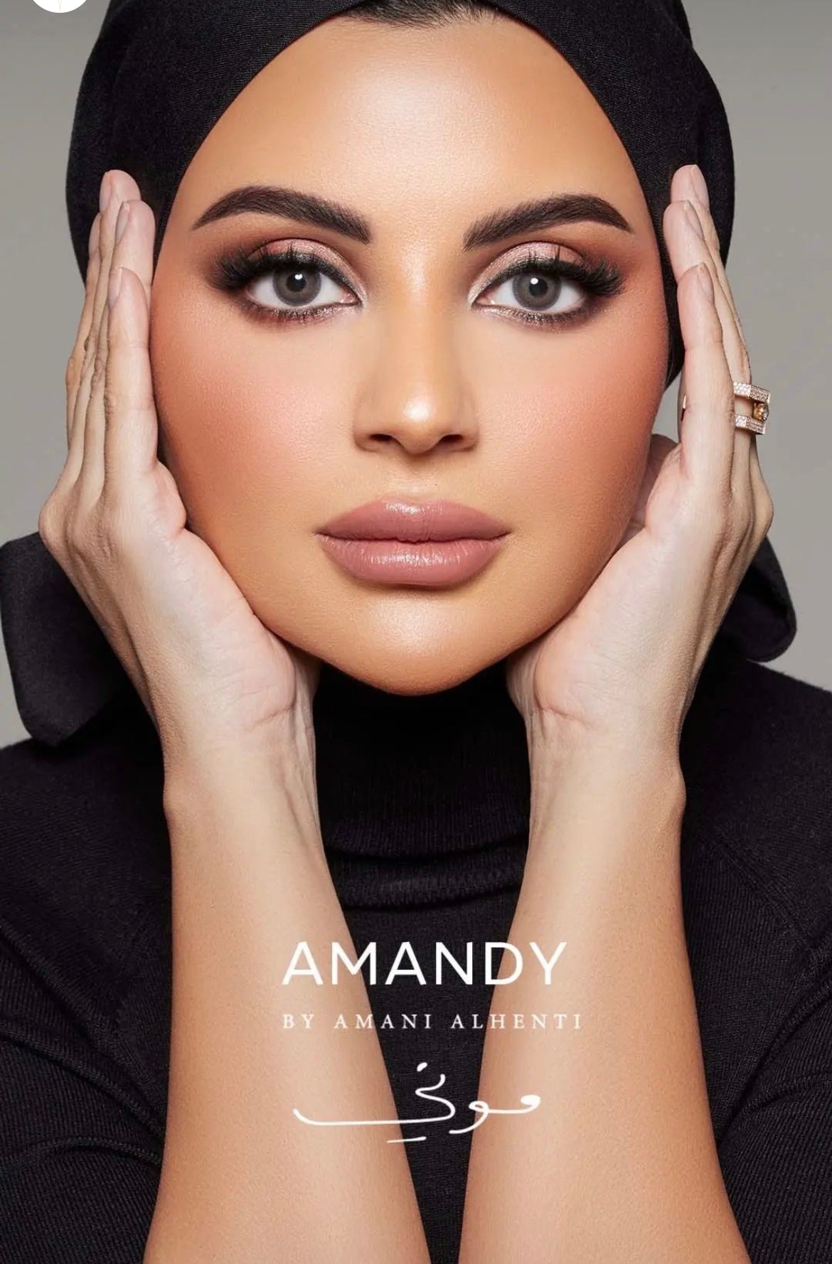 NewLens - Amandy Medical (One Eye Only) @ نيولنس - اماندى عدسة طبية لعين واحدة