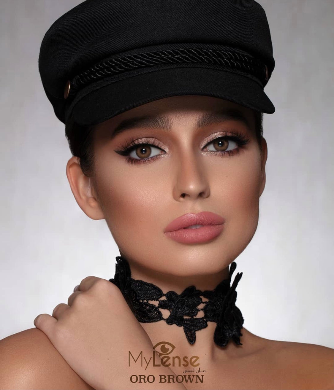 ماي لينس - اورو براون