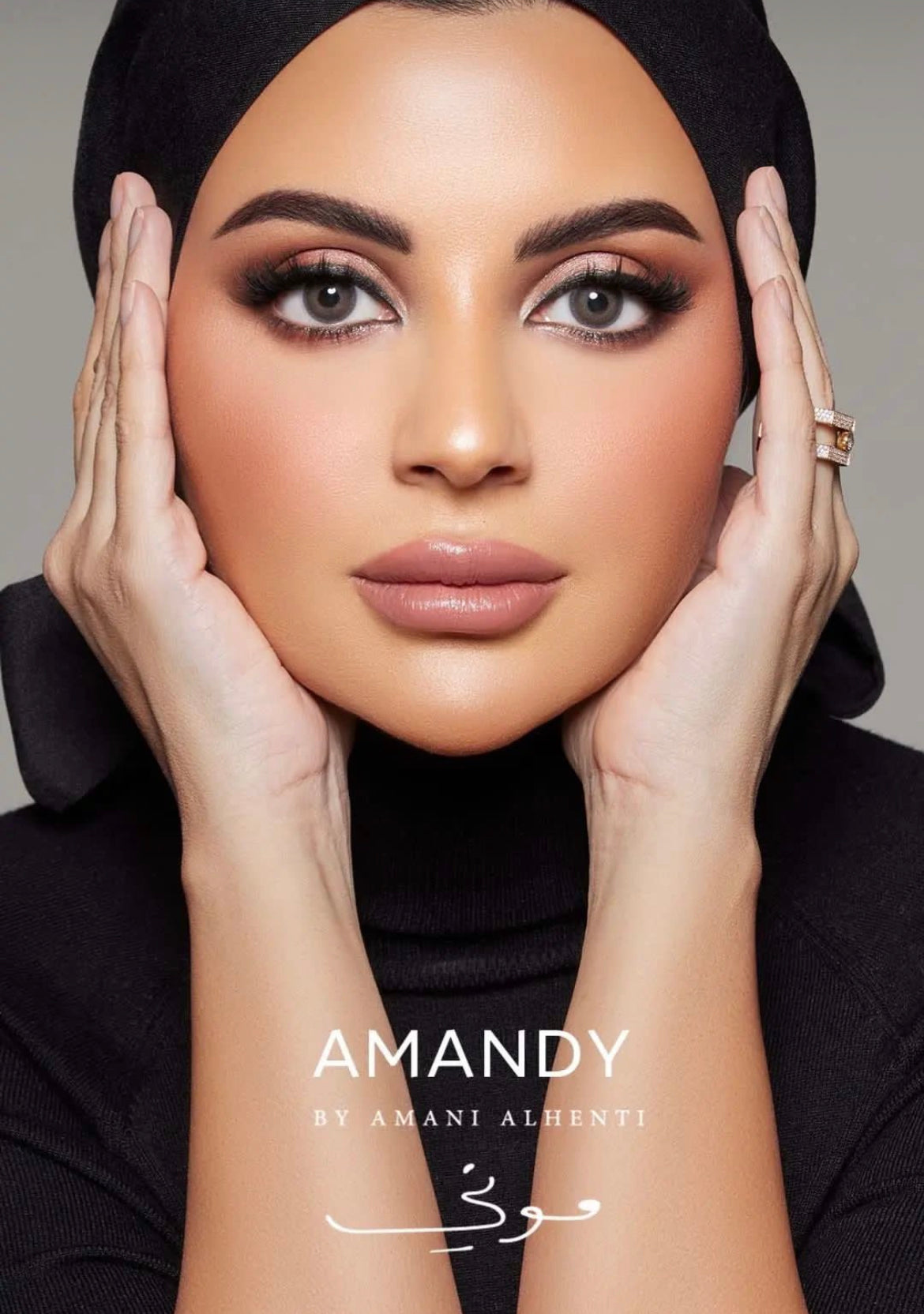 NewLens - Amandy @ نيولنس - اماندى