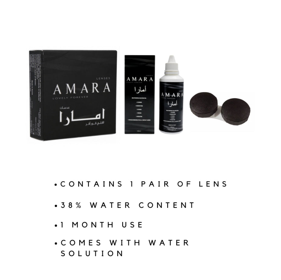 Amara Gahwa @ امارا - قهوة