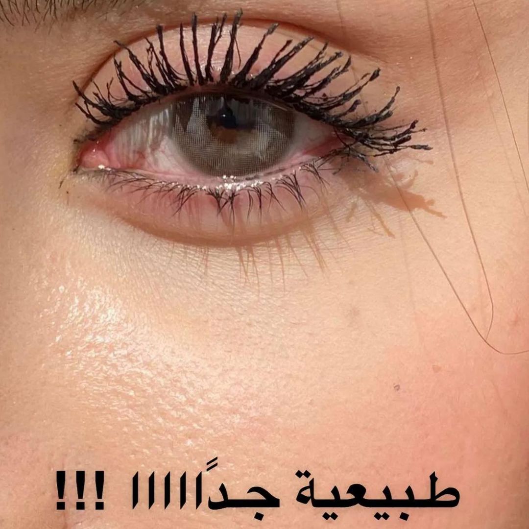 Diva Amber @ ديفا - أمبر