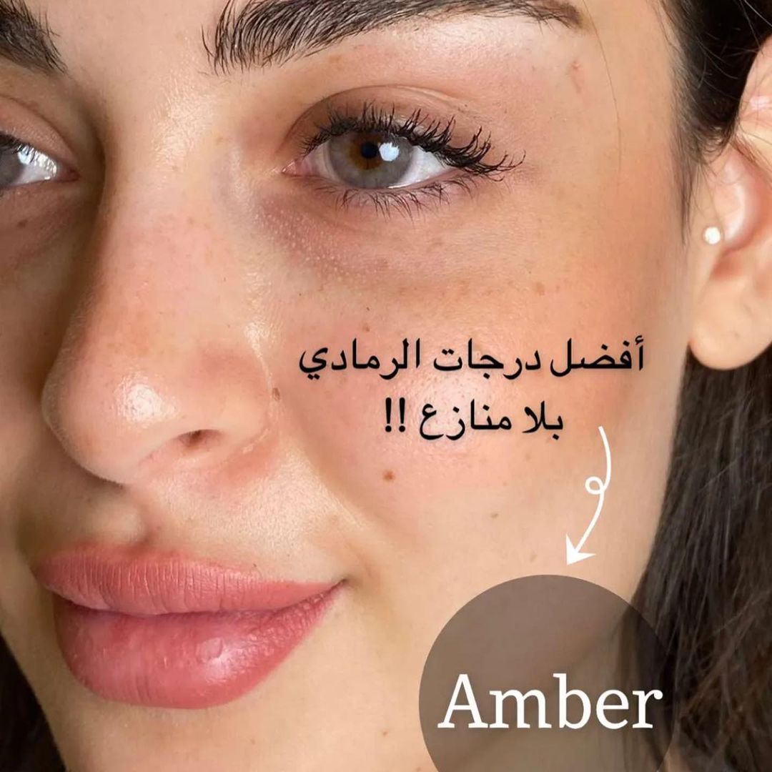 Diva Amber @ ديفا - أمبر
