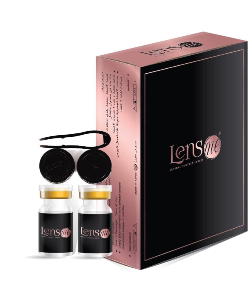 Lensme Brown single lens @ لنس مي - براون طبي