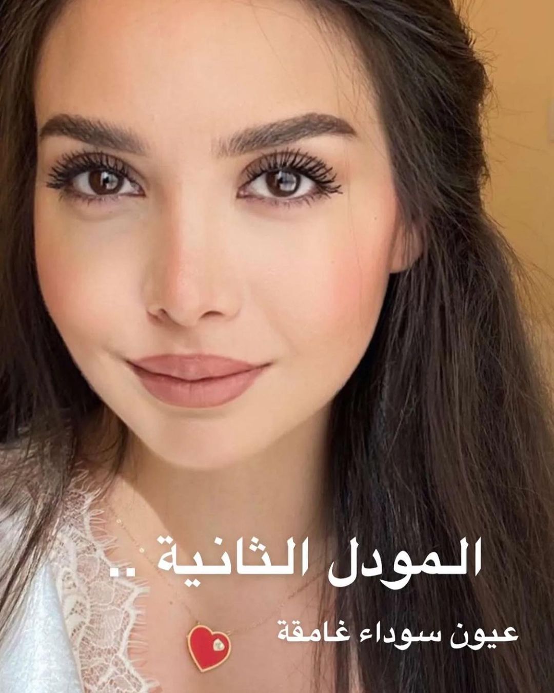 Diva Navy @ ديفا - نيفي Medical (Valid until: 02/2026)