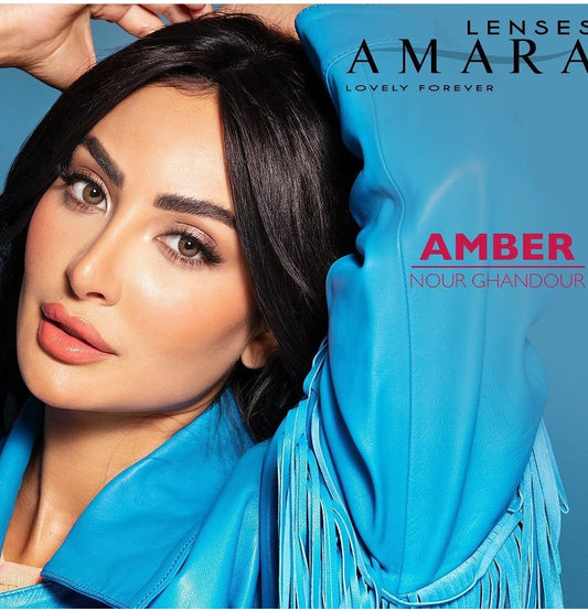 Amara Amber (Daily Lens) @ امارا يومي - امبر