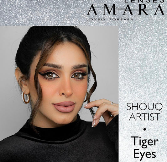Amara Tiger Eyes