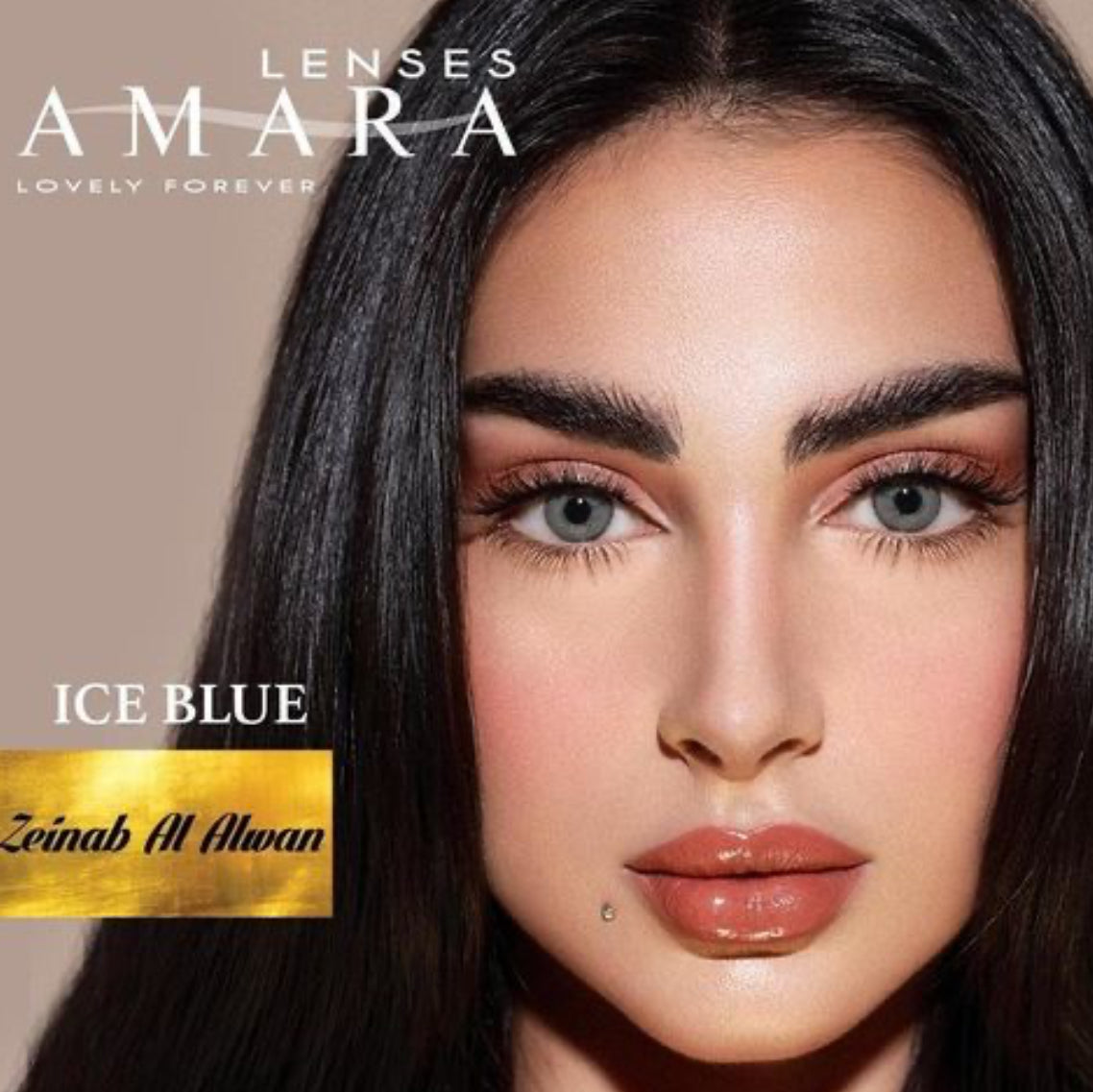 Amara Ice Blue @ امارا - ايس بلو